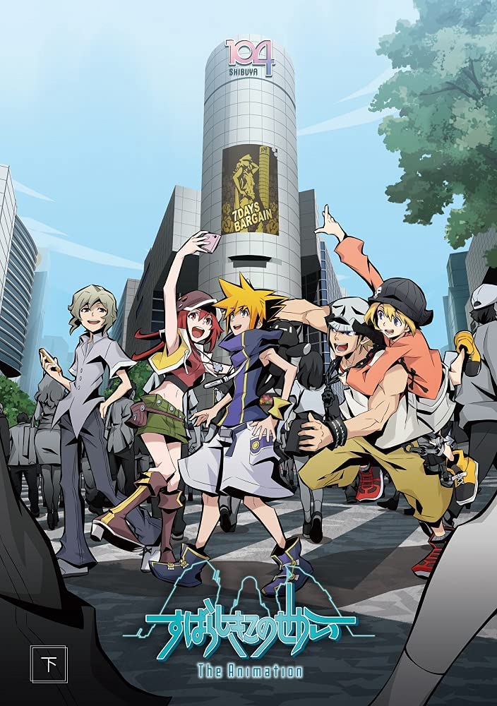 The World Ends With You: The Animation Part 2 Of 2 image 1