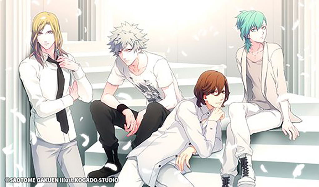 Uta no Prince-sama: All Star After Secret for Nintendo Switch for