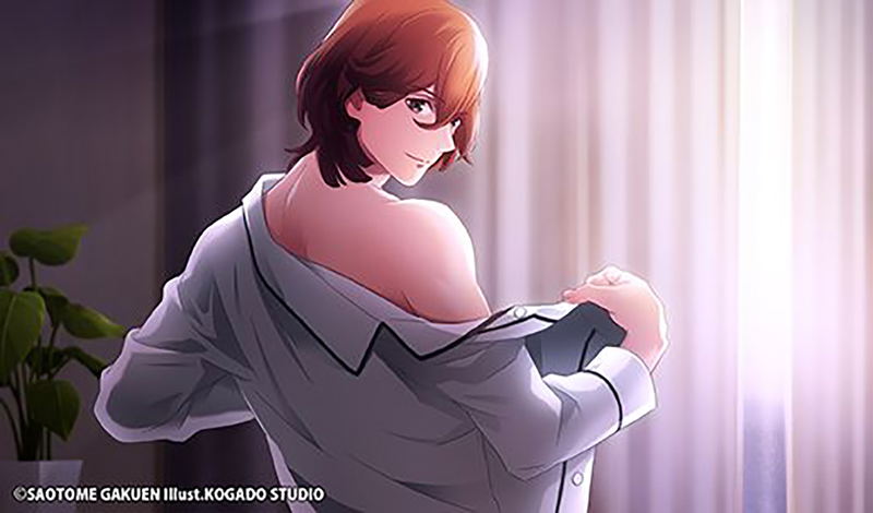 Uta no Prince-sama: All Star After Secret for Nintendo Switch image 4