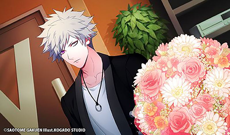 Uta no Prince-sama: All Star After Secret for Nintendo Switch image 5
