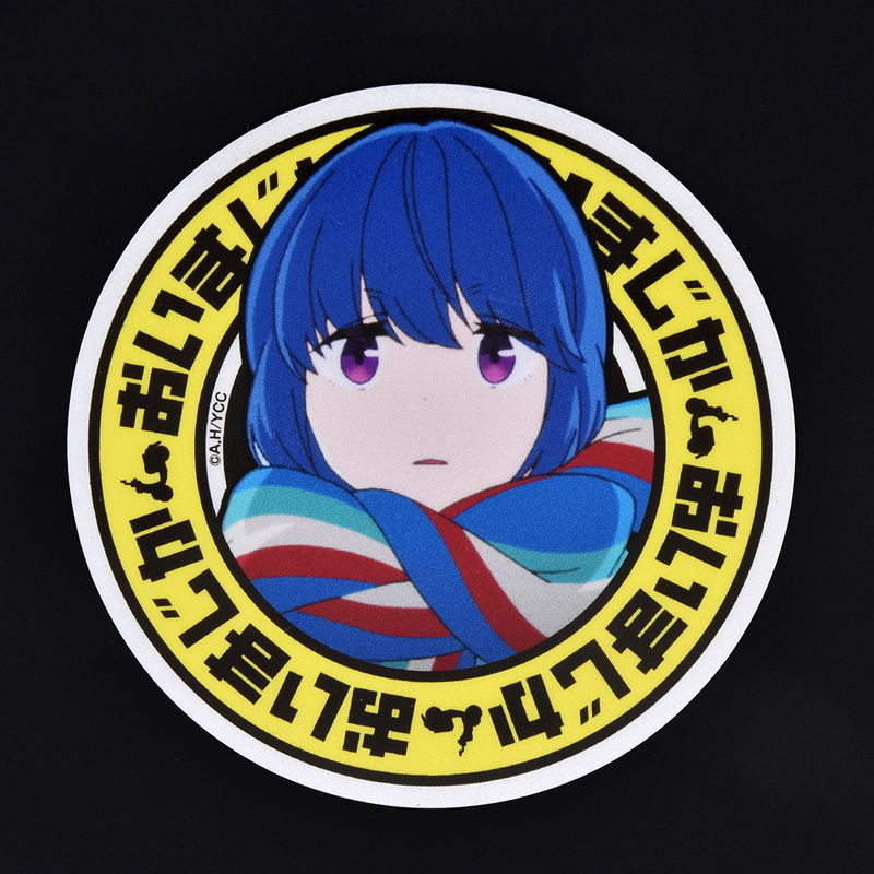 Yurucamp: 03 Oi Majika Rin Reflector Magnet Sticker image 1