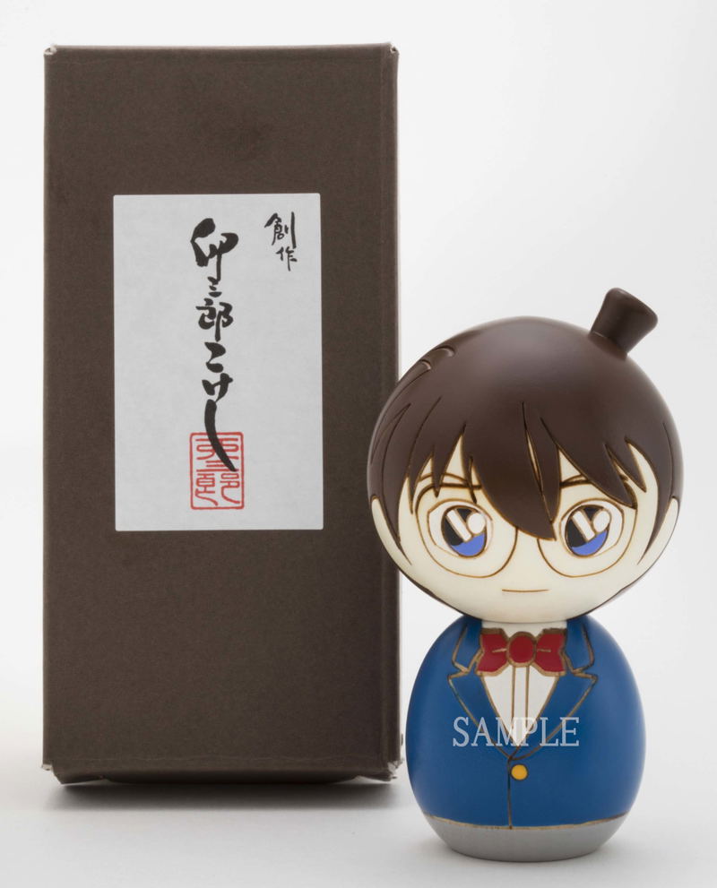 Usaburo Kokeshi Detective Conan: Conan Kokeshi (Re-run) image 2