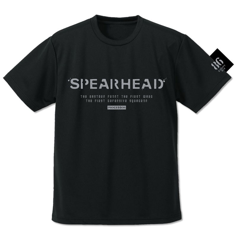 86 -Eighty Six- Spearhead Squadron Dry T-shirt Black (L Size) image 1