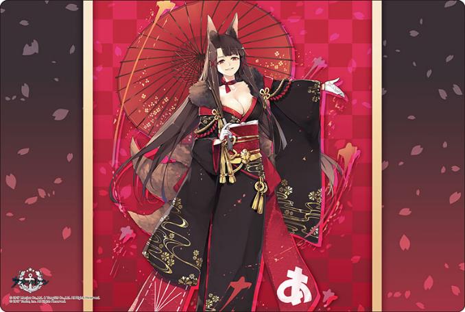 Azur Lane: Akagi: Plum and Snow Ver. - Bushiroad Rubber Mat Collection V2 Vol. 81 image 1
