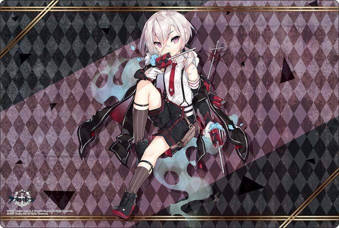 Azur Lane: Z1: Rebellious Top Student Ver. - Bushiroad Rubber Mat Collection V2 Vol. 83 image 1