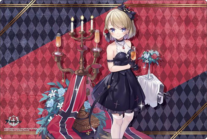 Azur Lane: Z23: The Banquet's Honor Student Ver. - Bushiroad Rubber Mat Collection V2 Vol. 84 image 1