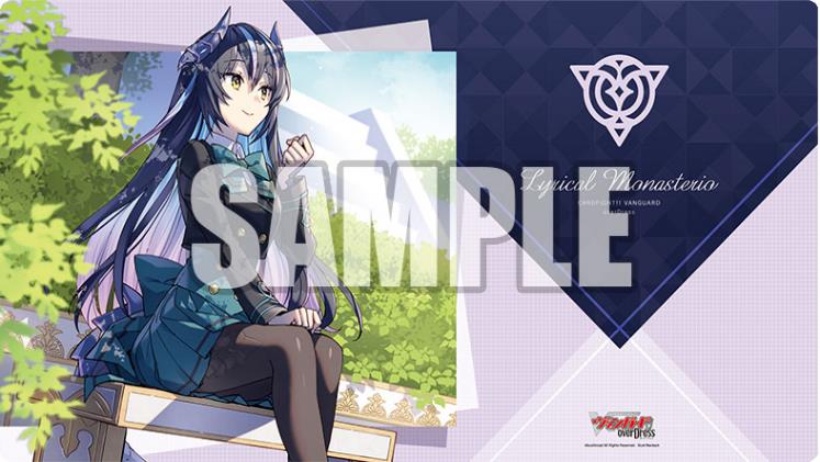 Card Fight!! Vanguard overDress: Earnescorrect Leader, Clarissa - Bushiroad Rubber Mat Collection V2 Vol. 86 image 1