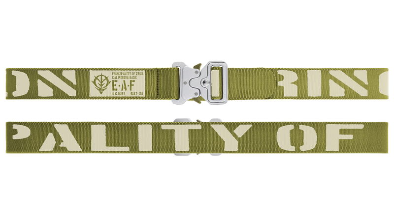 Mobile Suit Gundam - Zeon Tactical Belt image 1