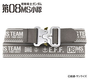 Mobile Suit Gundam - The 08th MS Team Tactical Belt_