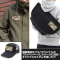 86 -Eighty Six- Spearhead Squadron Removable Full Color Patch thumbnail 2