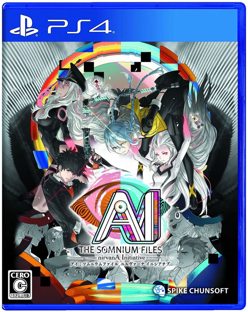 AI: The Somnium Files – nirvanA Initiative image 1