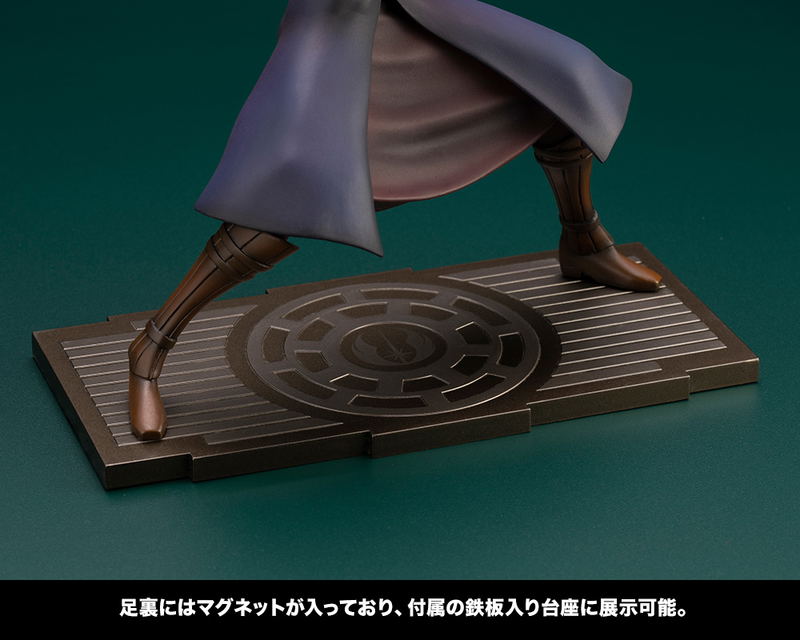 ARTFX+ Star Wars The Clone Wars 1/10 Scale Pre-Painted Figure: Anakin Skywalker The Clone Wars Ver. image 13