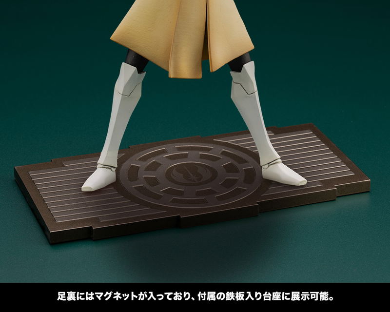 ARTFX+ Star Wars The Clone Wars 1/10 Scale Pre-Painted Figure: Obi-Wan Kenobi The Clone Wars Ver. image 14