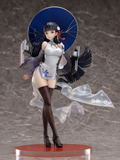 Azur Lane 1/7 Scale Pre-Painted Figure: Yat Sen thumbnail 10