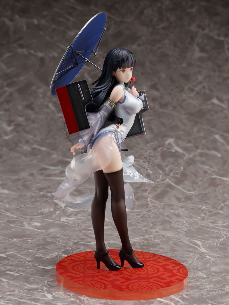 Azur Lane 1/7 Scale Pre-Painted Figure: Yat Sen image 4