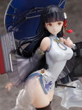Azur Lane 1/7 Scale Pre-Painted Figure: Yat Sen thumbnail 6
