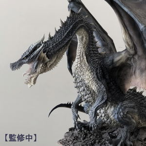 Capcom Figure Builder Creator's Model Monster Hunter: Black Dragon Fatalis