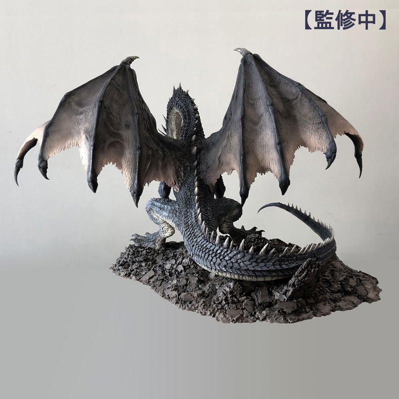 Capcom Figure Builder Creator's Model Monster Hunter: Black Dragon Fatalis image 5