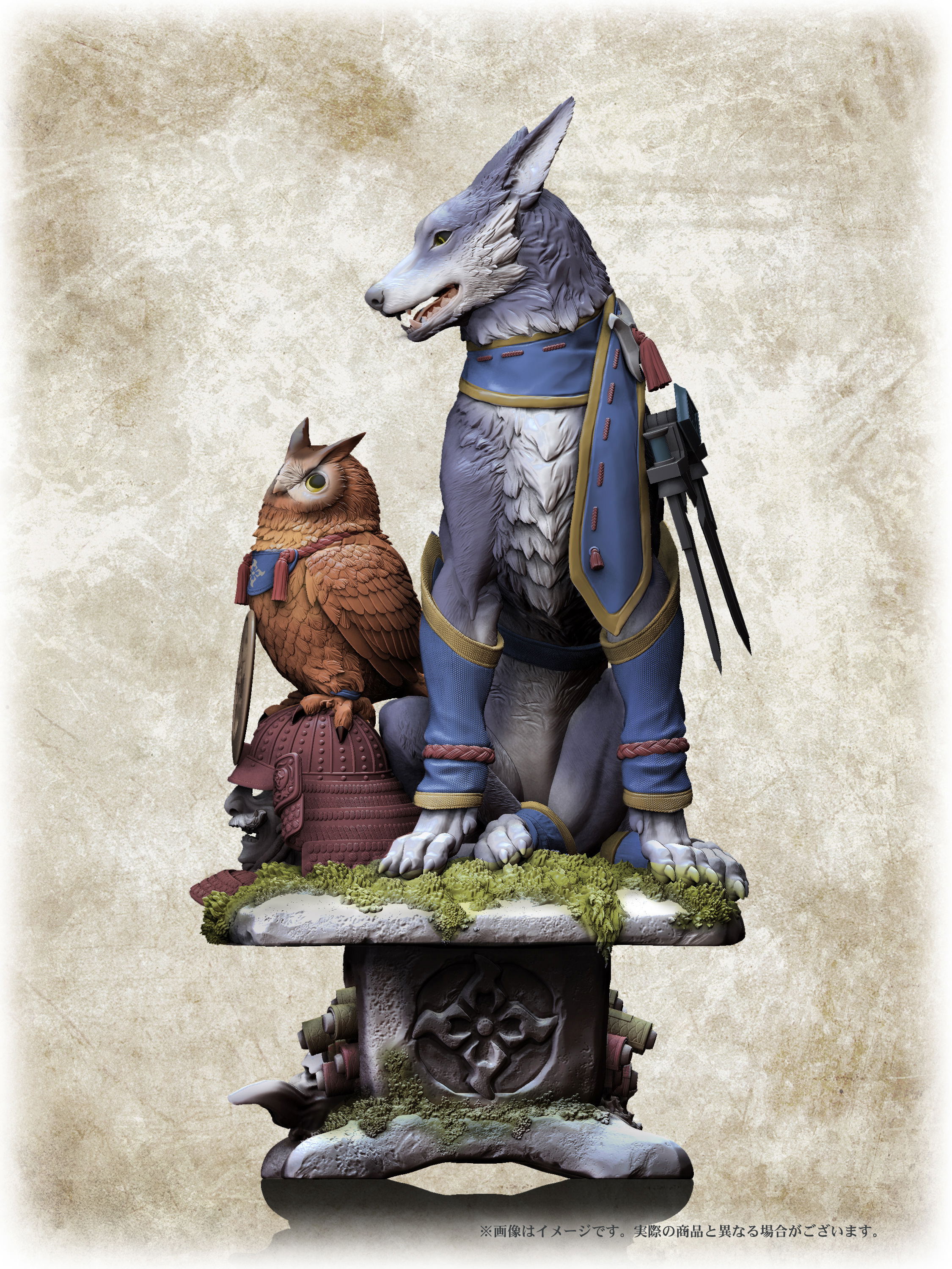 Capcom Figure Builder Creator's Model Monster Hunter Rise: Palamute