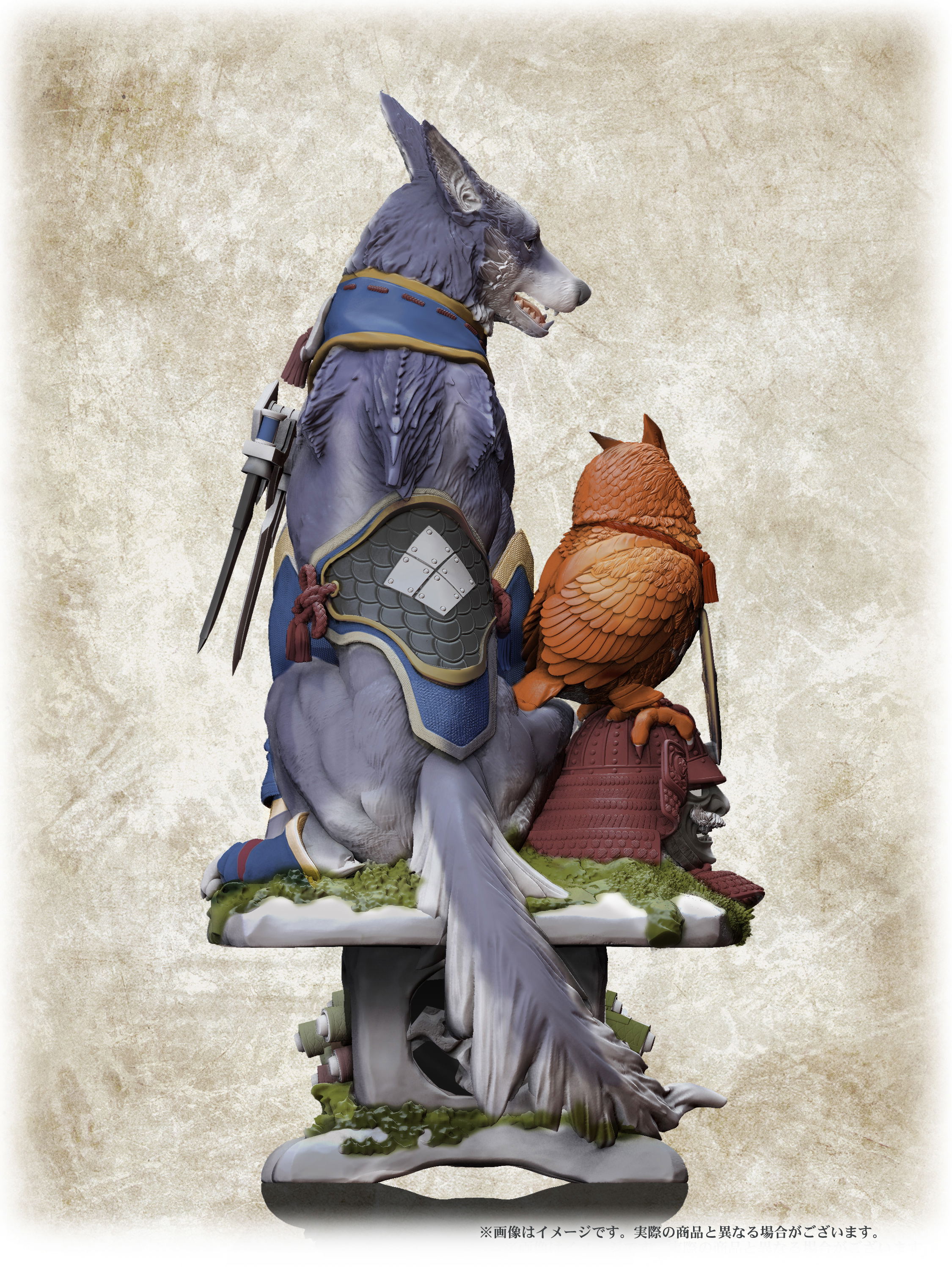 Capcom Figure Builder Creator's Model Monster Hunter Rise: Palamute