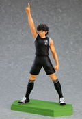 Captain Tsubasa: Pop Up Parade Kojiro Hyuga thumbnail 6