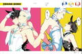 Carrot Kakumei Kinako Works + Drawing Techniques thumbnail 3