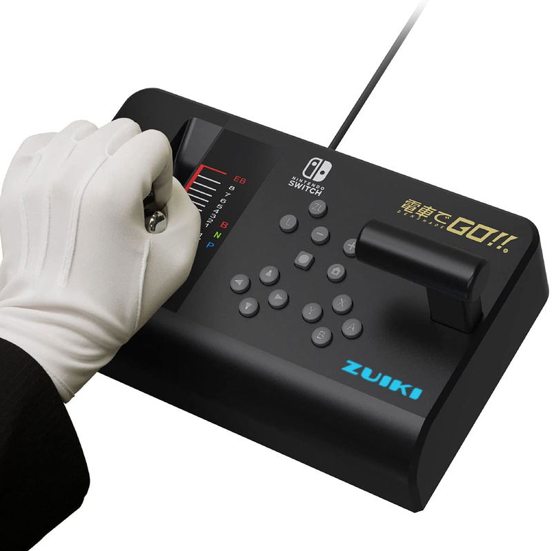 Densha de GO!! One Handle Controller For Nintendo Switch image 6
