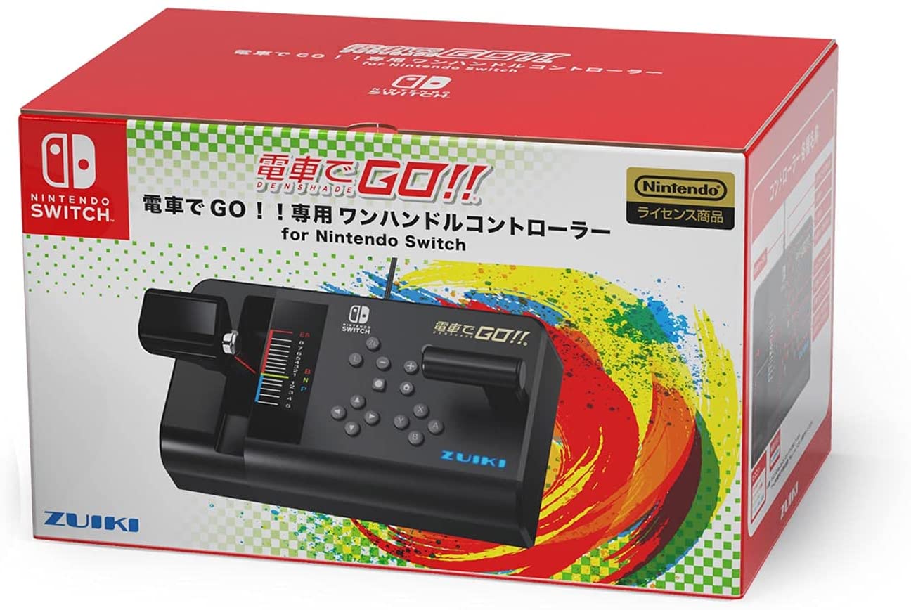 Densha de GO! - Sony PS1 Playstation – The Emporium Densha de GO! - Sony PS1 Playstation – The Emporium