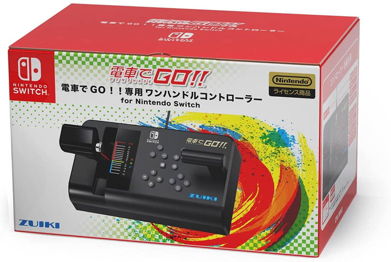 Densha de GO!! One Handle Controller For Nintendo Switch image 7