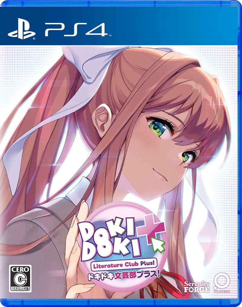 Doki Doki Literature Club Plus! (English) image 1