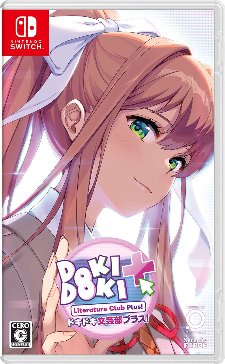 Doki Doki Literature Club Plus! (English) image 1