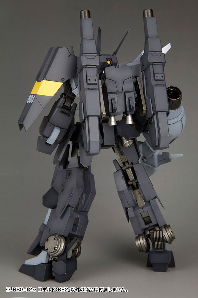 Frame Arms 1/100 Scale Plastic Model Kit: NSG-12a Kobold RE2 image 11