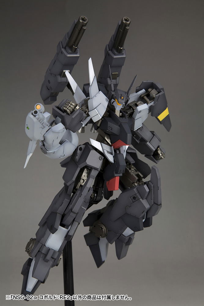 Frame Arms 1/100 Scale Plastic Model Kit: NSG-12a Kobold RE2 image 13