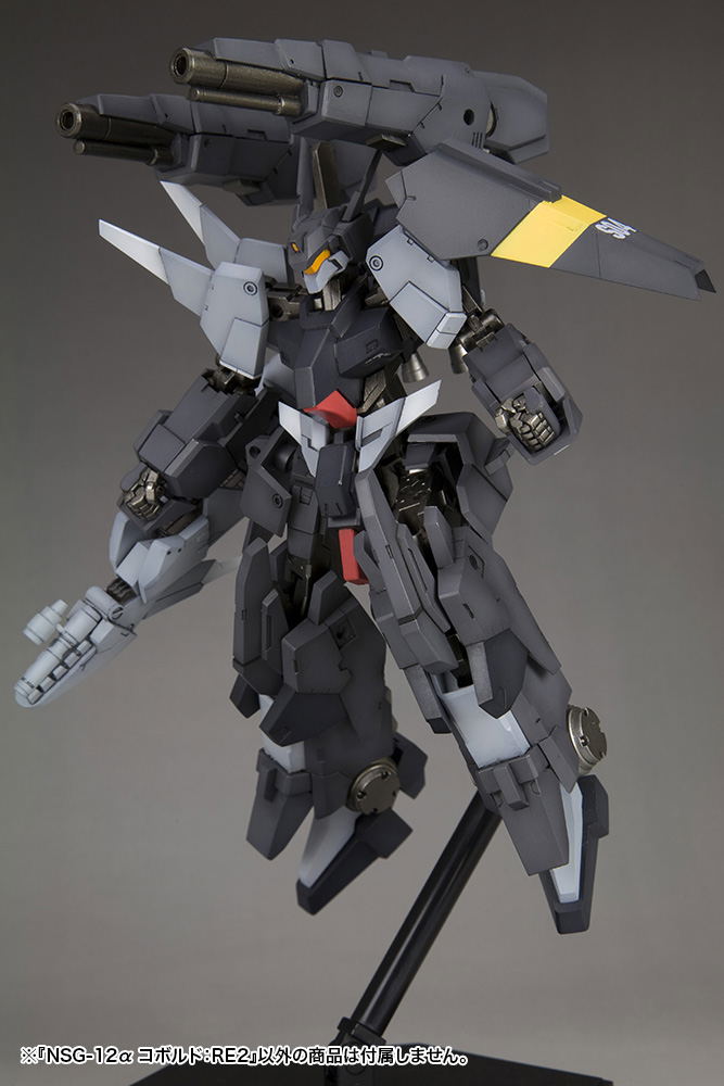 Frame Arms 1/100 Scale Plastic Model Kit: NSG-12a Kobold RE2 image 14