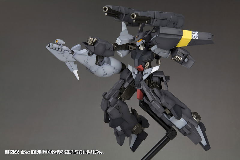 Frame Arms 1/100 Scale Plastic Model Kit: NSG-12a Kobold RE2 image 15