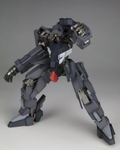 Frame Arms 1/100 Scale Plastic Model Kit: NSG-12a Kobold RE2 thumbnail 5