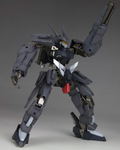Frame Arms 1/100 Scale Plastic Model Kit: NSG-12a Kobold RE2 thumbnail 8