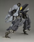 Frame Arms 1/100 Scale Plastic Model Kit: NSG-25y Strauss RE2 thumbnail 3