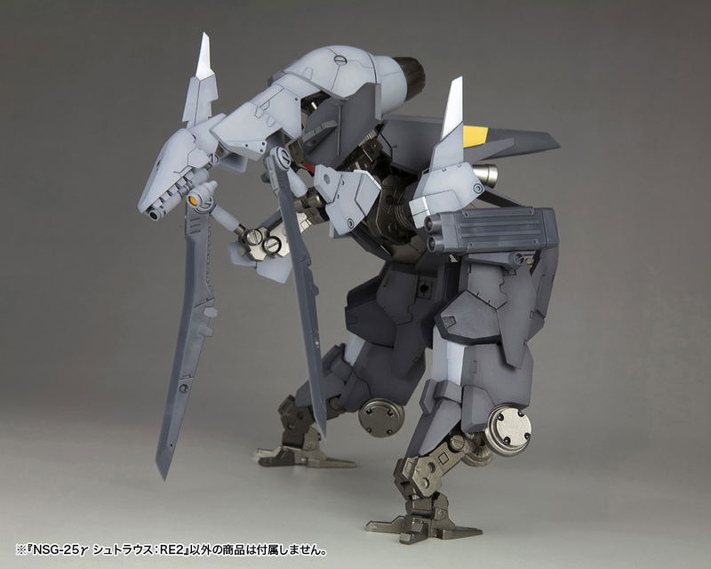 Frame Arms 1/100 Scale Plastic Model Kit: NSG-25y Strauss RE2 image 6