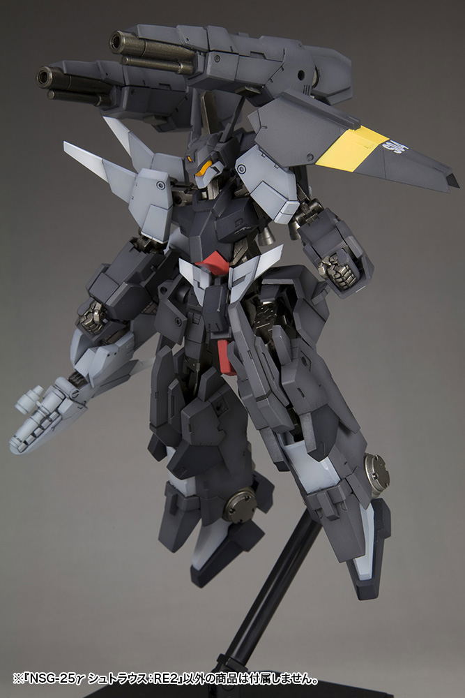 Frame Arms 1/100 Scale Plastic Model Kit: NSG-25y Strauss RE2 image 8