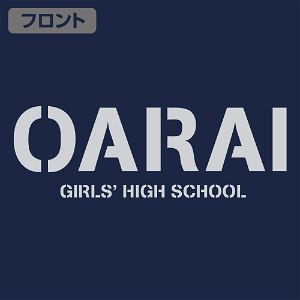 Girls und Panzer Final Chapter - Oarai Girls Academy Jersey Navy x White (S Size)