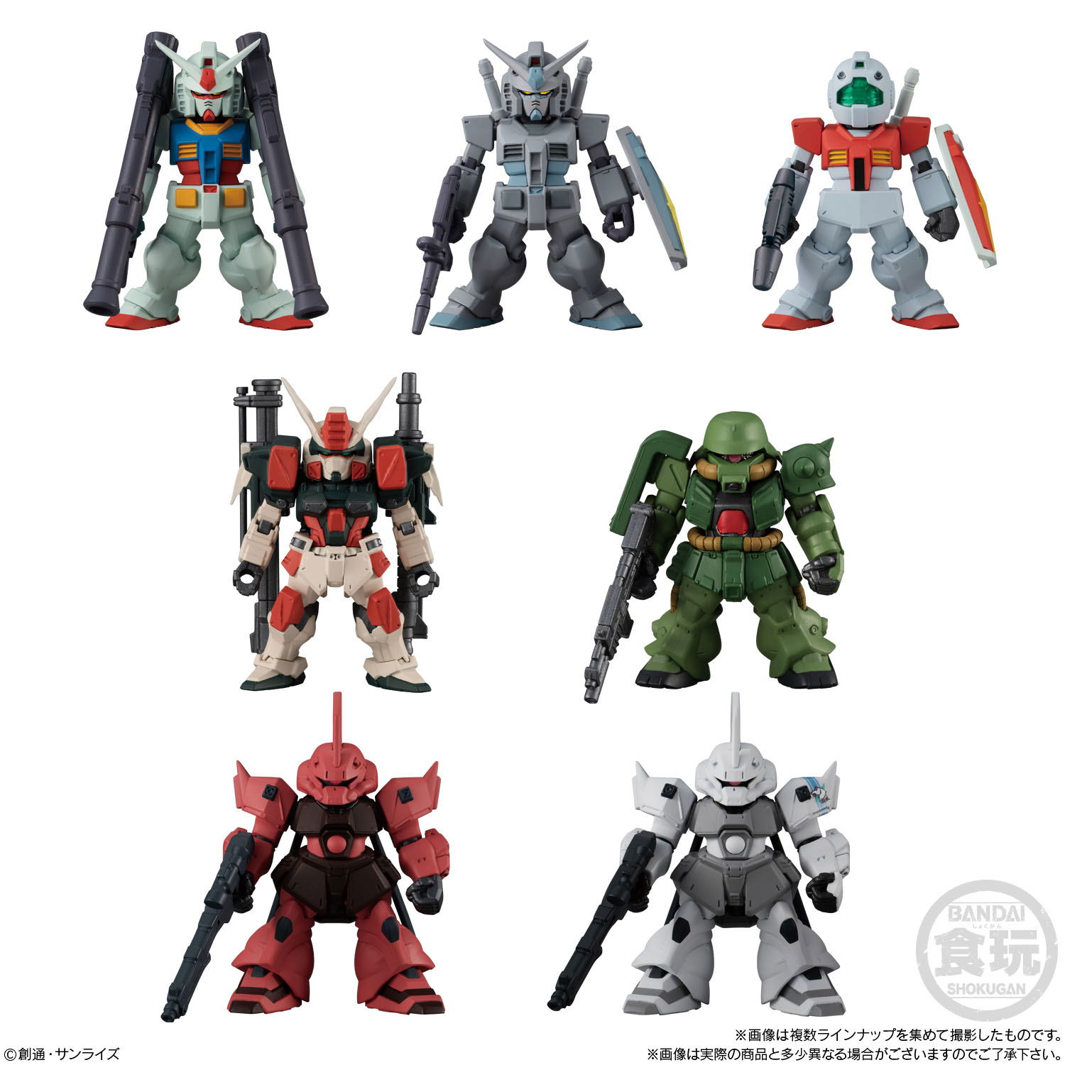 Gundam: FW Gundam Converge #22 (Set of 10 Packs)