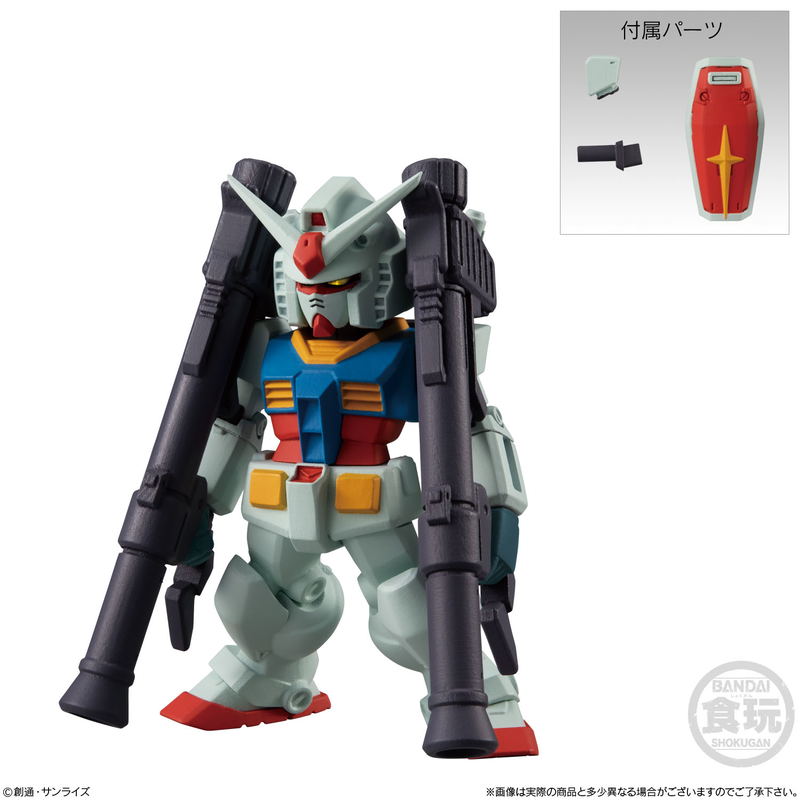 Gundam: FW Gundam Converge #22 (Set of 10 Packs) image 2