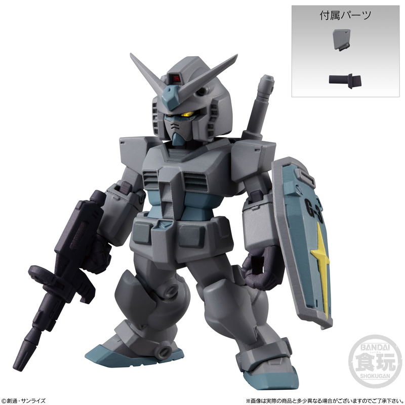 Gundam: FW Gundam Converge #22 (Set of 10 Packs) image 3