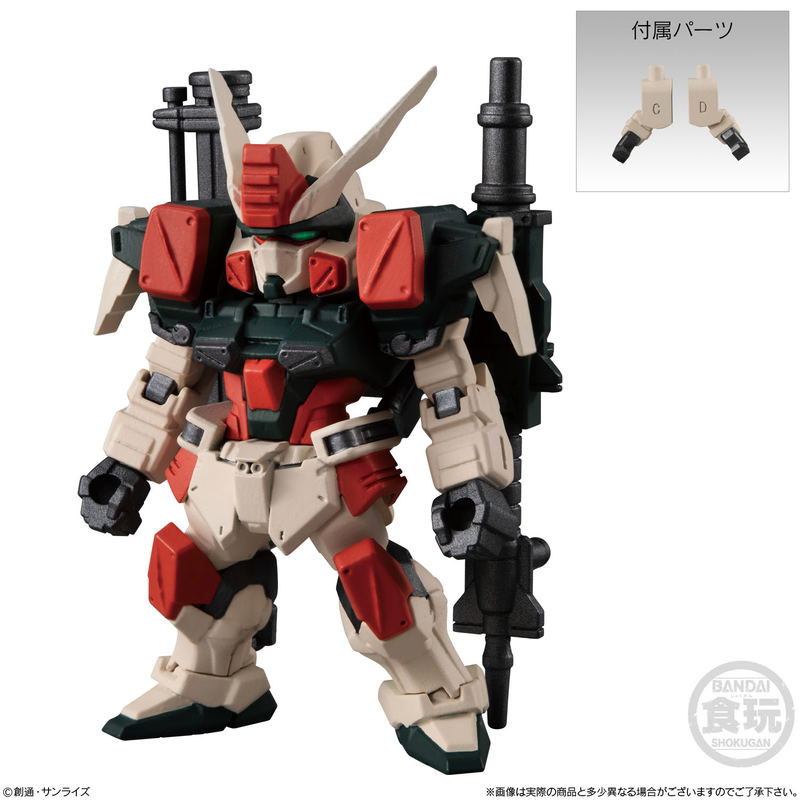 Gundam: FW Gundam Converge #22 (Set of 10 Packs) image 5