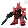 Gundam: FW Gundam Converge #22 (Set of 10 Packs) thumbnail 7