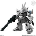 Gundam: FW Gundam Converge #22 (Set of 10 Packs) thumbnail 8