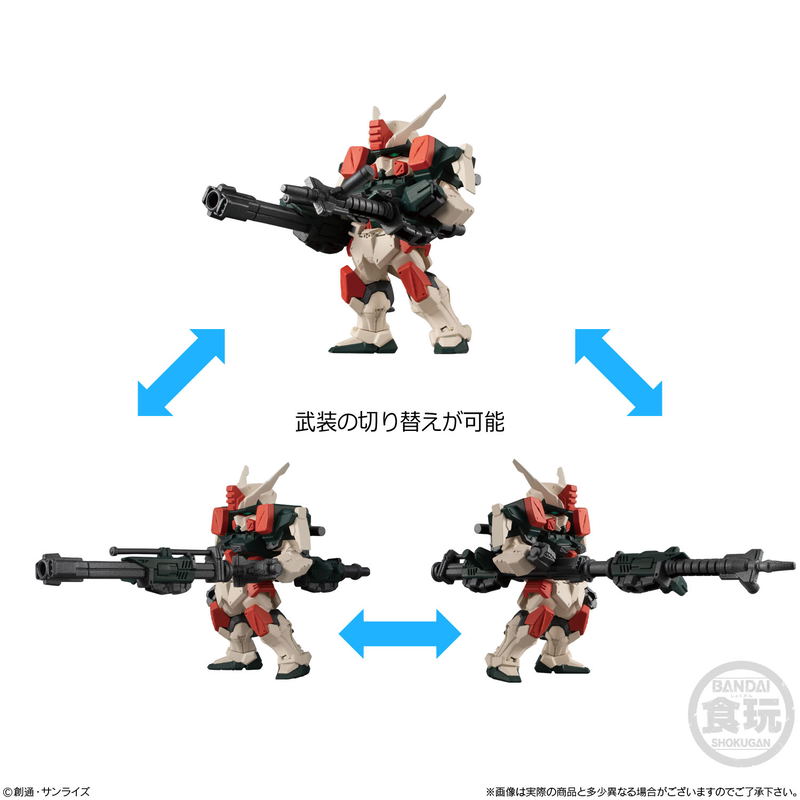 Gundam: FW Gundam Converge #22 (Set of 10 Packs) image 9