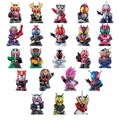 Kamen Rider Kids (Set of 24 Packs) thumbnail 1