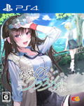 Keiken Zero na Classmate thumbnail 1
